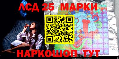 таблы Бугуруслан