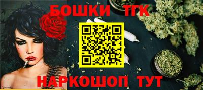 кокаин колумбия Будённовск