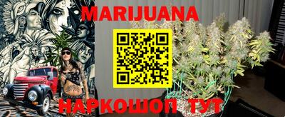 бошки Будённовск