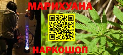 jwh Бузулук