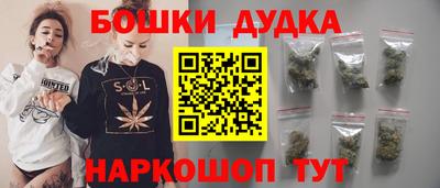 jwh Бугуруслан