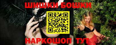 jwh Бугуруслан