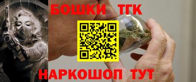 ALPHA-PVP Бузулук