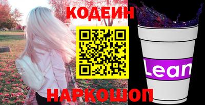 mix Гусиноозёрск