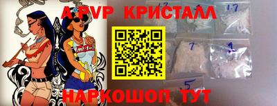 jwh Бузулук