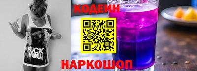 мефедрон Гусь-Хрустальный