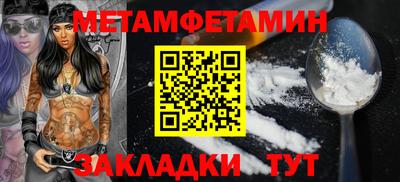 jwh Бузулук