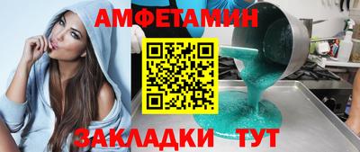 jwh Бузулук