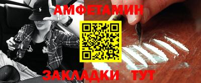 бошки Будённовск