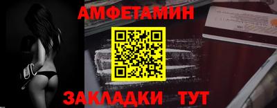 jwh Бугуруслан
