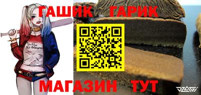 jwh Бугуруслан