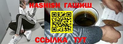 таблы Бугуруслан