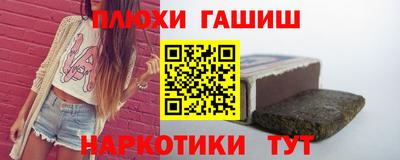 бошки Будённовск