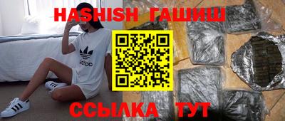 метадон Волжск