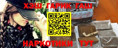 jwh Бузулук