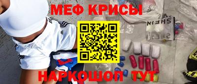 jwh Бузулук