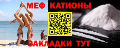 кокаин колумбия Будённовск