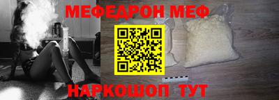 jwh Бугуруслан