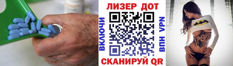 как найти закладки  Всеволожск  Лсд 25 экстази ecstasy 