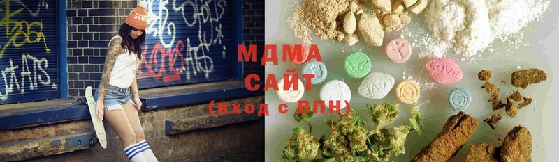 MDMA кристаллы  Всеволожск 