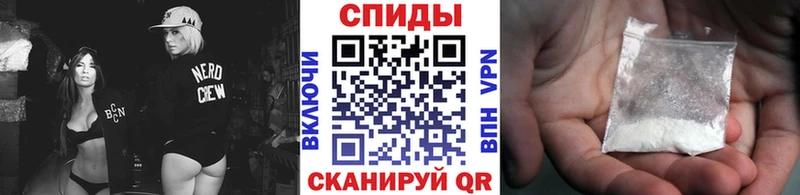 Первитин мет  omg   Всеволожск 