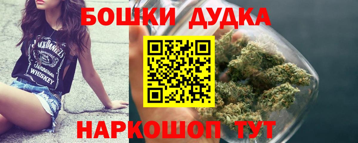 Каннабис VHQ Всеволожск